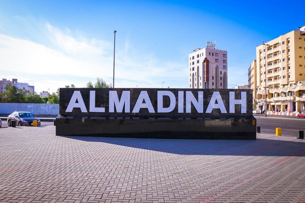 Planifiez votre omra décembre 2024 pour une expérience spirituelle